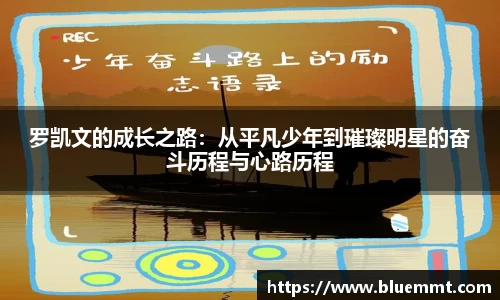 彩乐园官方网站