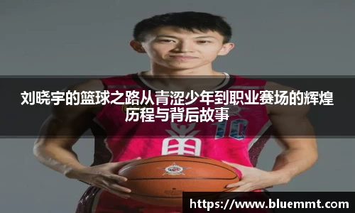 彩乐园官方网站