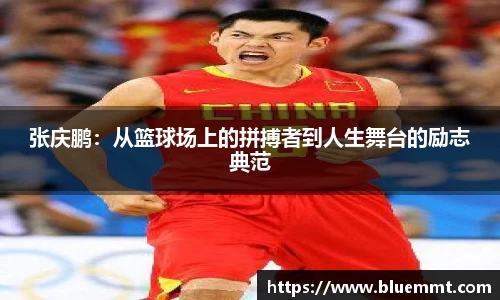 彩乐园官网