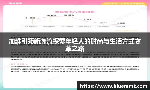 dlll彩乐园登录入口