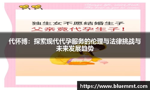 彩乐园官方网站