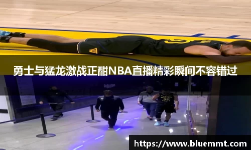 VSport - 胜利因您更精彩