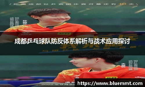 VSport - 胜利因您更精彩