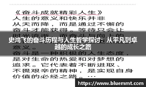 VSport - 胜利因您更精彩